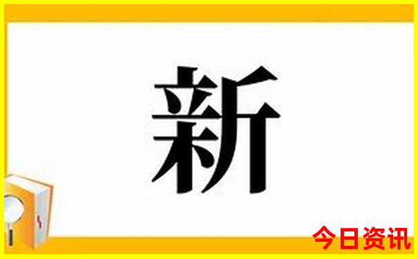 丹霞地貌十大景点